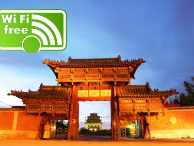 Гандан WiFi-тай болжээ