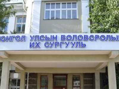 Ирээдүйн багш нар гурван улирлаар хичээллэнэ