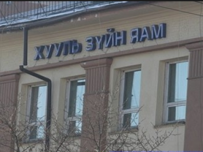 Өргөдөл гомдол өмнөх сараас 29,4 хувиар буурчээ