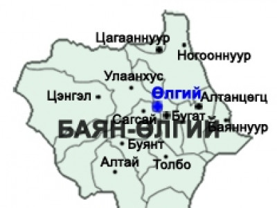 Баян-Өлгийд дахин 39 хүүхэд хоолонд хордлоо
