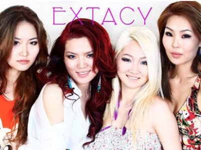 Хар тамхи татсан “Extacy” хамтлагийн гишүүний хэргийг хэрэгсэхгүй болгожээ