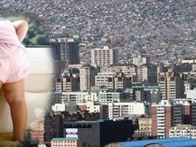 5 настай хүүхэд өндрөөс унах гэж байхад нь аварчээ