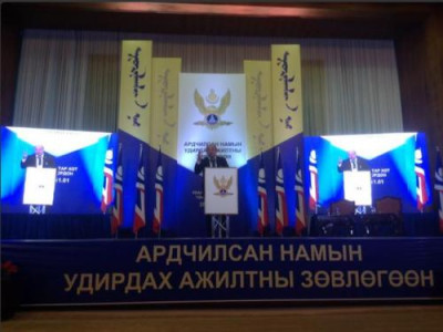 АН-ын удирдах ажилтнууд тогтвортой байдлыг чухалчлав
