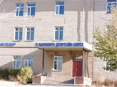 Танхайрсан хүүхдүүд 3-5 жилийн ял авчээ