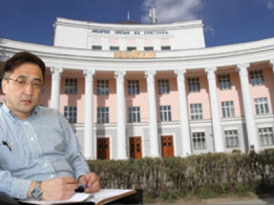 МУИС-ын захирал А.Галтбаяр ба түүний нөхдийн буруутай үйл ажиллагаа-2