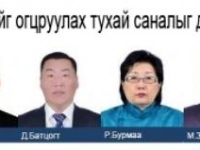 Н.Алтанхуяг Засгийн газрыг унагасан гишүүдийг АН-аас хөөнө гэж мэдэгджээ
