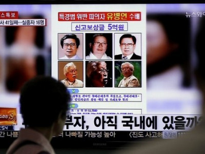 “Sewol” онгоцны эзний хүүхдүүд ял авлаа