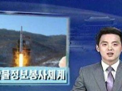 Хойд Солонгосын 17 настай сансрын нисгэгч наран дээр очжээ