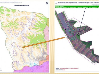 Иргэдэд өмчлүүлсэн газарт өөр хүмүүс барилга барьж байна