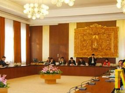 Ирэх оны төсвийг хэлэлцэнэ