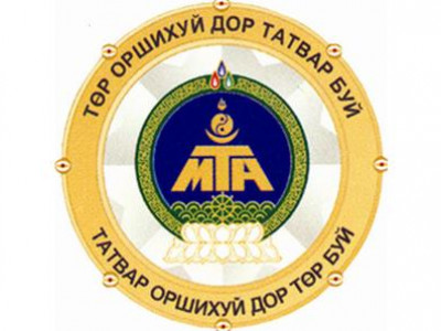 Татварын албаныхан баяжиж, Ард түмэн, Аж ахуйн нэгж байгууллагууд туйлдаж байна!!!