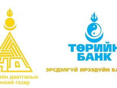 Нийгмийн даатгалын байгууллага Төрийн банктай хамтран даатгуулагчдадаа сайн үйлчилгээг санал болгож байна 