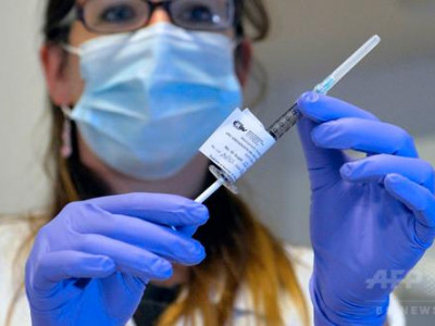 Ирэх сард эболагийн эсрэг эм болон вакциныг туршина