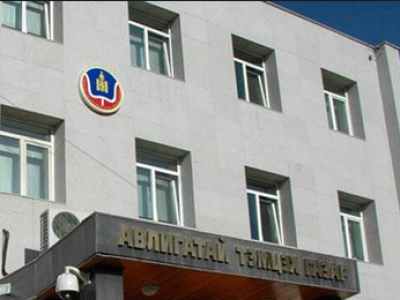 Зөрчил арилгуулахаар 23 албан бичгийг холбогдох албан тушаалтанд хүргүүлжээ