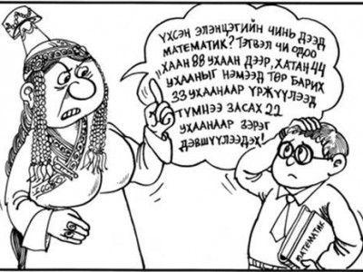 Хэлэхээс илүү хиймээр юм даа