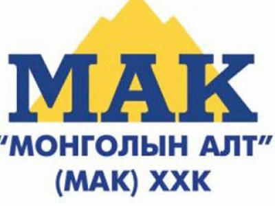 МАК-ийн охин компанийг шүүхэд өгчээ