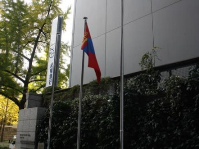Осака хотноо Монгол Улсын төрийн далбаа мандлаа
