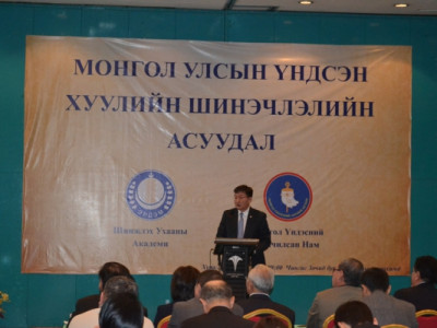 Хоёр танхимтай парламенттай болох асуудлыг хөнджээ