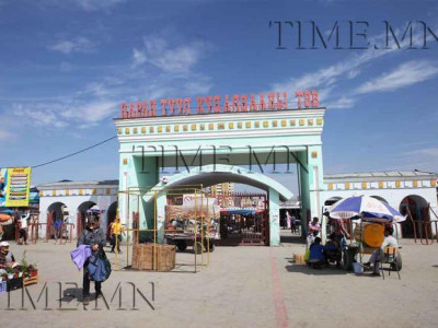 Үр зулбуулдаг хуурамч эм худалдаалж байжээ
