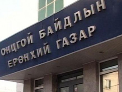 Т.Бадрал ажлаа хүлээж авлаа