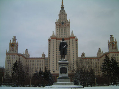 М.В.Ломоносовын нэрэмжит Москвагийн Улсын Их Сургуулийн 260 жилийн ой тохиож байна