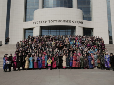 1000 сарнайн баяр боллоо