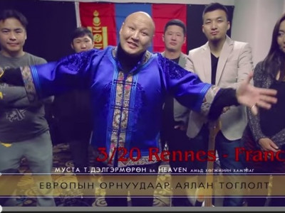 СТА, Дуучин Т.Дэлгэрмөрөн Европийн улс орнуудаар айлчлан тоглолт хийнэ