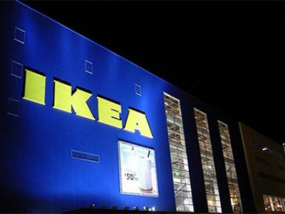 IKEA нуугдаж тоглохыг хориглов