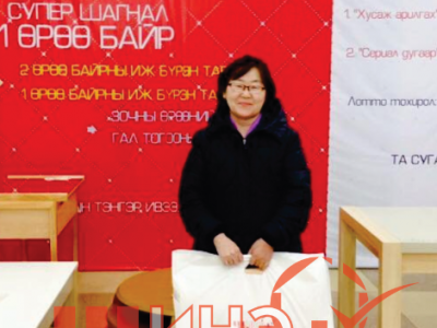 “Шинэ Сонголт брэнд” тавилгын их дэлгүүрээс тавилга аваад “азтан” болж байгаа үйлчлүүлэгчдийн цуваа тасрахгүй байна