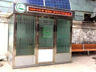 Тамхи татах цэгүүдийг долдугаар сараас нээнэ