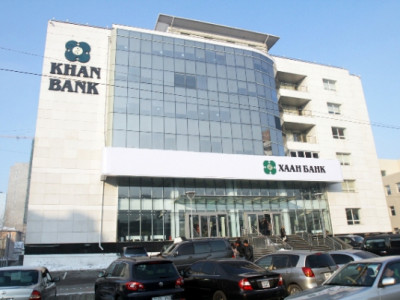 ХААН банкны салбарт мэргэжлийн халдлага гарч байна