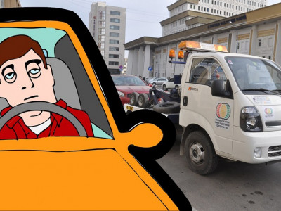 Жолооч та ядарсан бол автомашиныг тань ачна