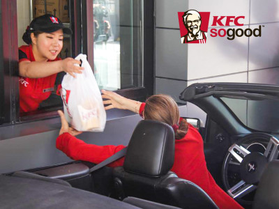 KFC-ийн амтат шарсан тахиаг автомашинаасаа буулгүй захиалаарай