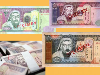 Хуурамч 17 сая төгрөгөөр гүйлгээ хийсэн бүлэг этгээдийг баривчилжээ