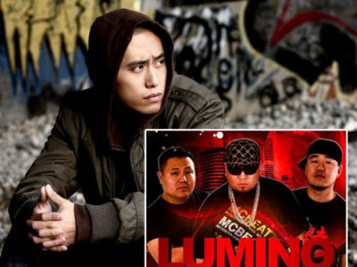 Rokit Bay “Lumino”-гийн залуусын дургүйг хүргэжээ