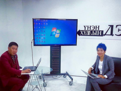 Мүүн 