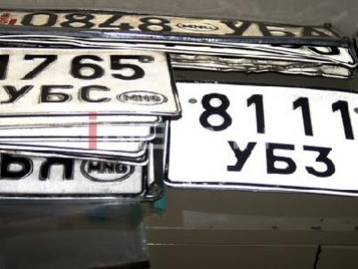 Хуурамч дугаар ашигласан жолооч нарын эрхийг хасна