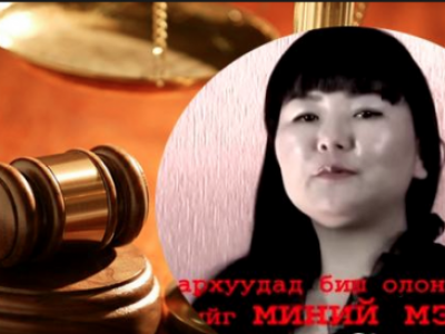 Сэтгүүлч С.Баттулга суллагдлаа