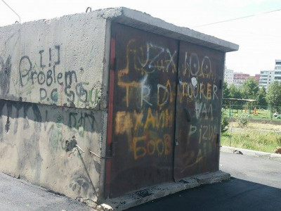 “Том толгойтой” цагдаагийн гараашийг албан хүчээр буулгахаар болжээ