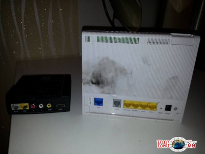 Сэрэмжлүүлэх мэдээ : Univision төхөөрөмж дэлбэрчээ Нийтлэлийн төрөл: Нийслэл, Онцлох мэдээ