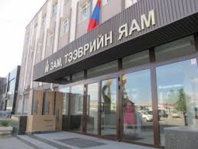 ЗТЯ-аас 160 ам.долларын сэтгүүлийн талаар хэвлэлийн бага хурал зарлалаа