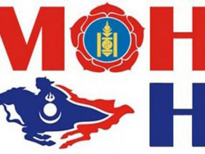 АН, МАН төсвөөр бие биеэ шантаажилж эхэллээ