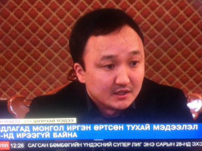 Парист болсон халдлагад монголчууд өртөөгүй