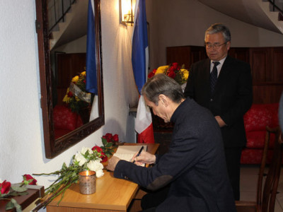 Францын Элчин сайдын яаманд эмгэнэл илэрхийлэв