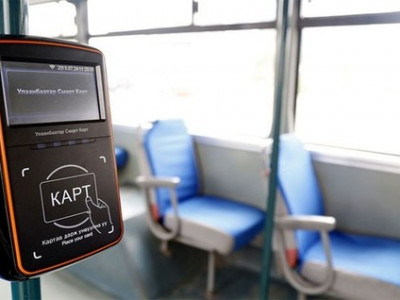 Ц.Түвшинжаргал: Картгүй бол 700 төгрөгөөр зорчино