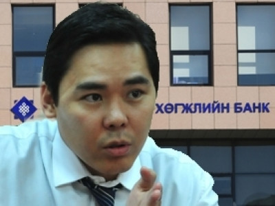 Хөгжлийн банк, бондын зарцуулалтад хийсэн шалгалтын дүн