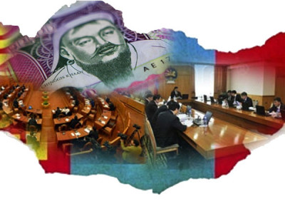 Монгол Улс дампуурлаа, яах вэ