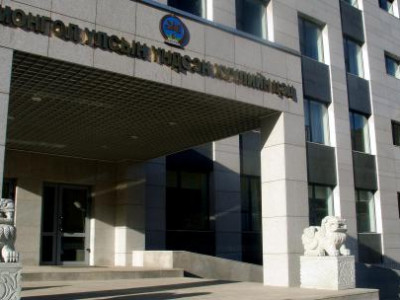Үндсэн хуулийн цэц мэдэгдэл гаргалаа