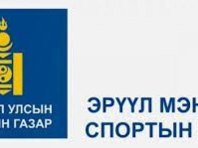 Анагаах ухааны шилдэг бүтээлүүдийг шалгаруулах ёслолын арга хэмжээ болно