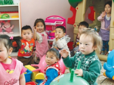 Нэг хүүхэд харахад сард төсвөөс 106.8 мянган төгрөг олгоно